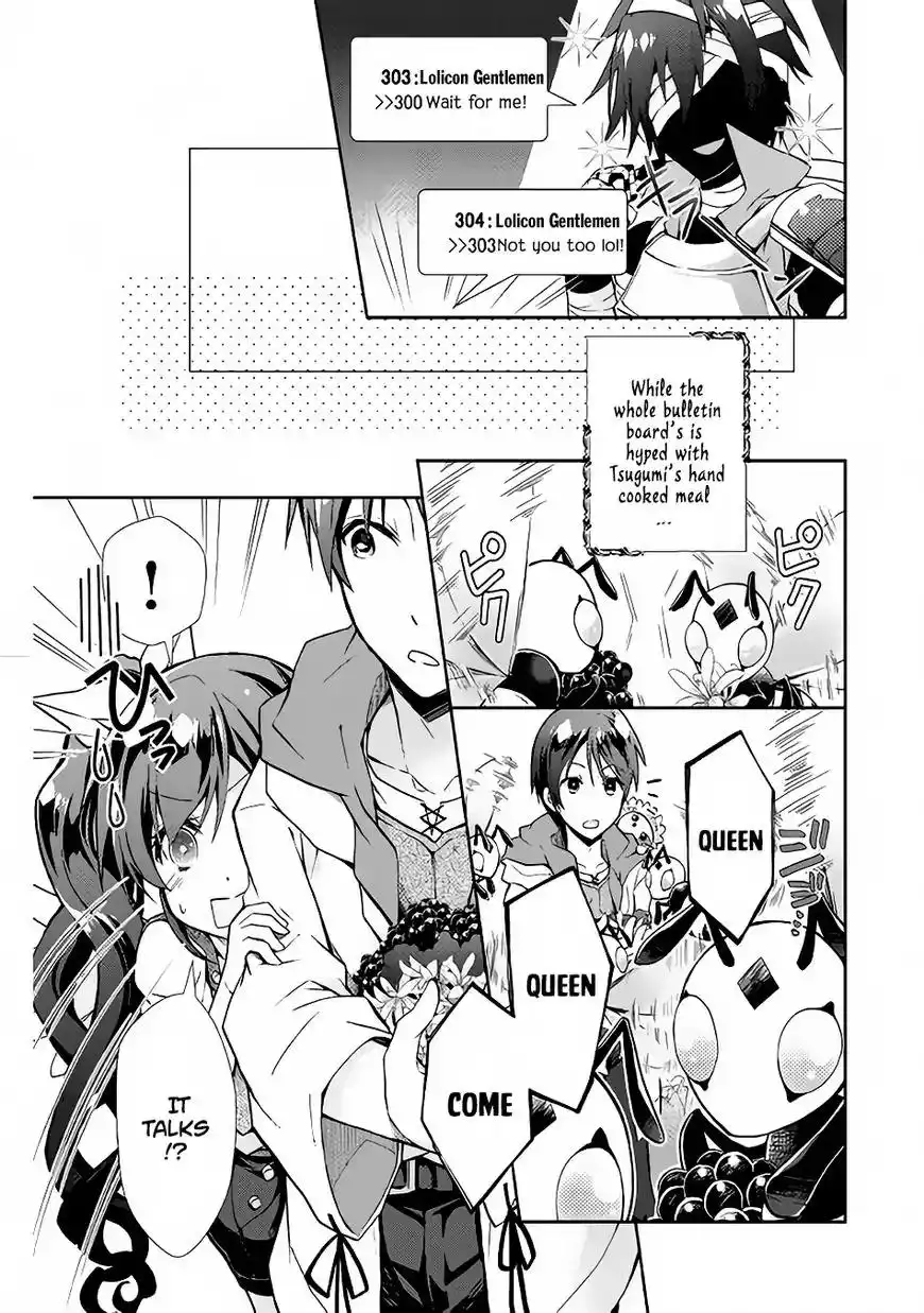 Nonbiri VRMMO-ki Chapter 10 25